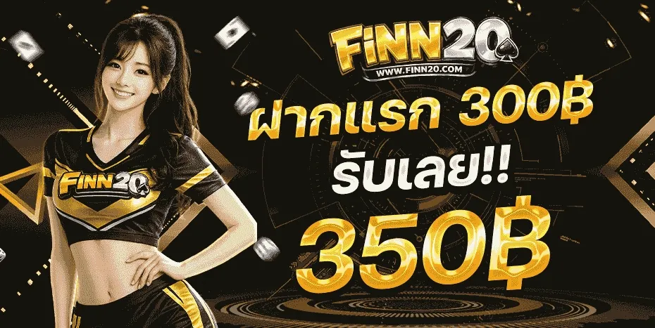 FINN20-PROMOTION-5